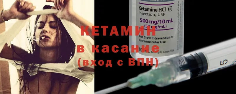 Где продают наркотики Белорецк Марихуана  Cocaine  Гашиш 